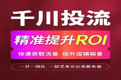 百度推广代理商如何助力企业品牌建设